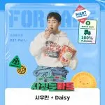 دانلود آهنگ Daisy (CEO-dol Mart OST Part.1) شیومین (اکسو) XIUMIN (EXO)